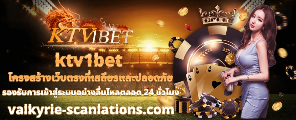 slot ktv1bet